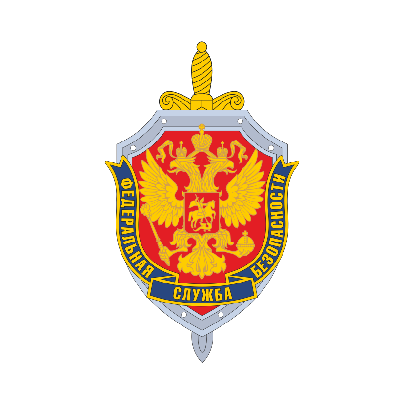 1641273266_59-papik-pro-p-vektornie-risunki-fsb-62.png